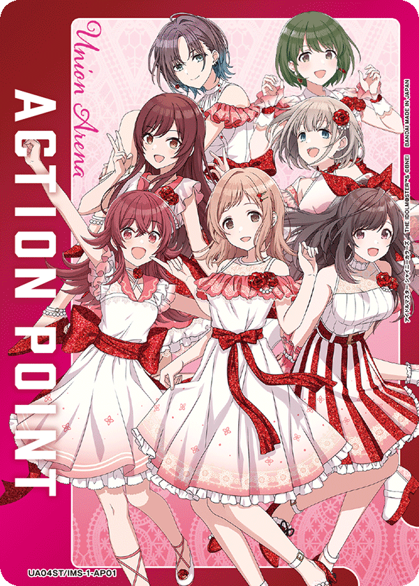 アクションポイントカード(アイドルマスター シャイニーカラーズ)（UA04ST/IMS-1-AP01）［AP］
