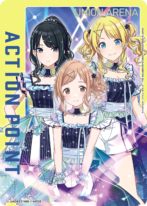 アクションポイントカード(アイドルマスター シャイニーカラーズ)（UA04ST/IMS-1-AP02）［AP］