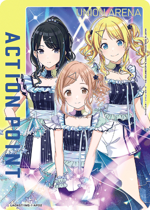 アクションポイントカード(アイドルマスター シャイニーカラーズ)（UA04ST/IMS-1-AP02）［AP］