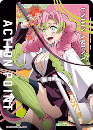 アクションポイントカード(鬼滅の刃)（UA05BT/KMY-1-AP04）［AP］