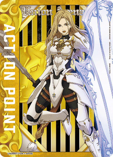 アクションポイントカード(Tales of ARISE)（UA06BT/TOA-1-AP05）［AP］