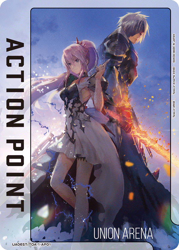 アクションポイントカード(Tales of ARISE)（UA06ST/TOA-1-AP01）［AP］