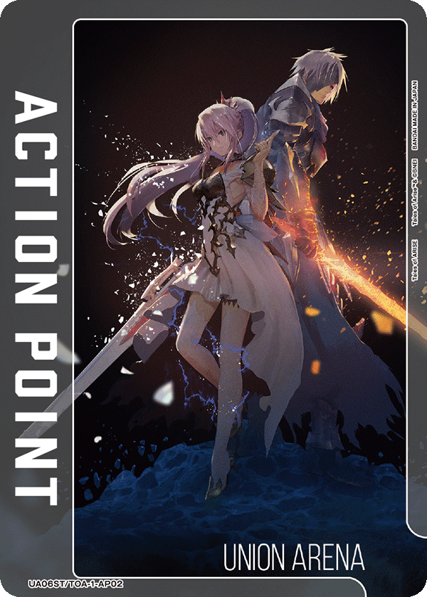 アクションポイントカード(Tales of ARISE)（UA06ST/TOA-1-AP02）［AP］
