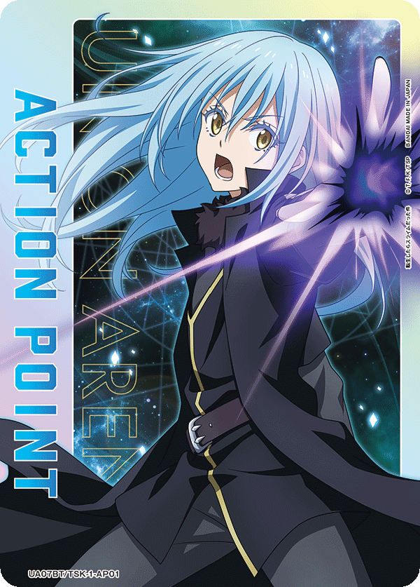 アクションポイントカード(転生したらスライムだった件)（UA07BT/TSK-1-AP01）［AP］