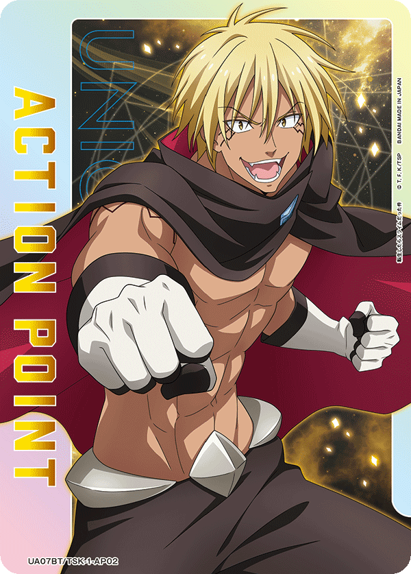 アクションポイントカード(転生したらスライムだった件)（UA07BT/TSK-1-AP02）［AP］