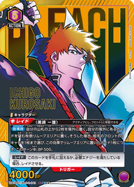 黒崎 一護（UA08BT/BLC-1-041）［SR★★★ / パラレル］