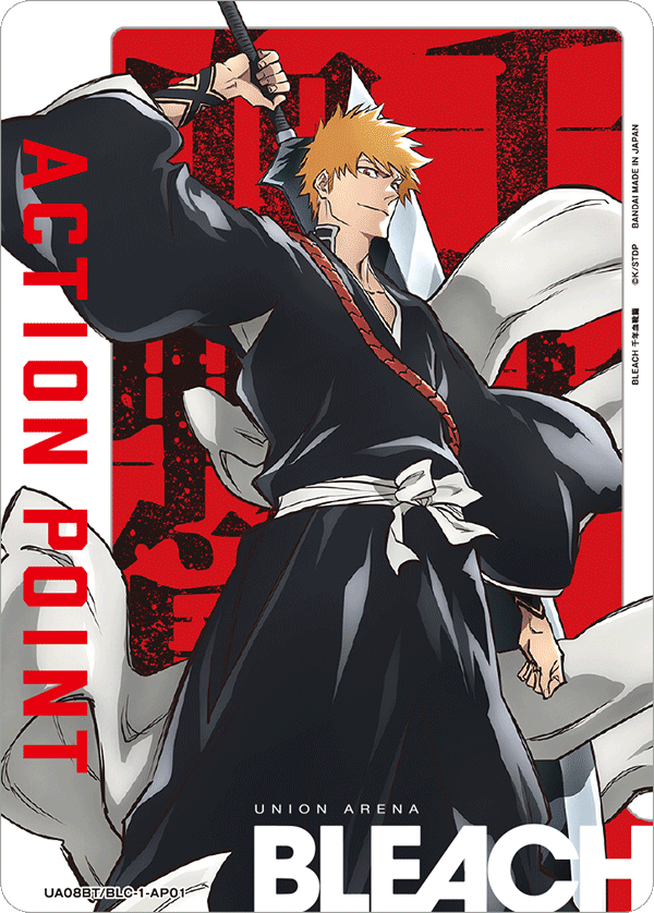 アクションポイントカード(BLEACH 千年血戦篇)（UA08BT/BLC-1-AP01）［AP］