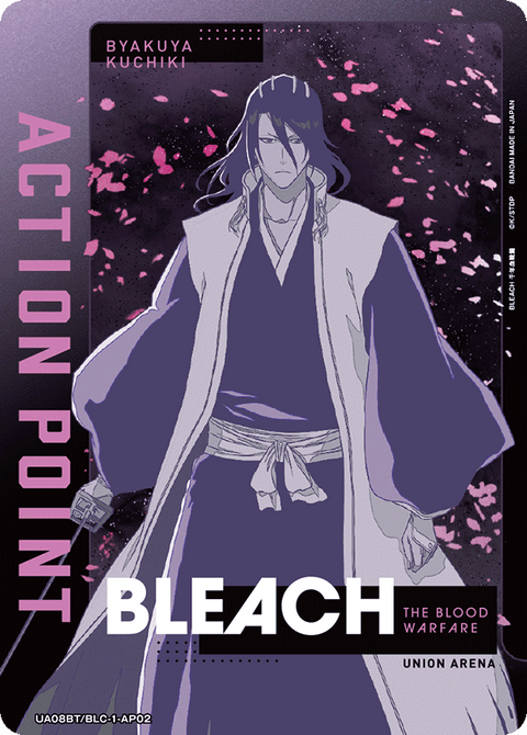アクションポイントカード(BLEACH 千年血戦篇)（UA08BT/BLC-1-AP02）［AP］