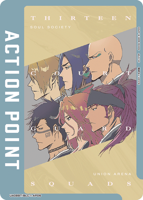 アクションポイントカード(BLEACH 千年血戦篇)（UA08BT/BLC-1-AP06）［AP］