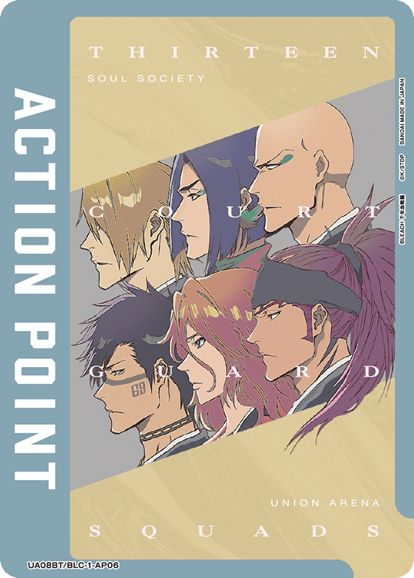 アクションポイントカード(BLEACH 千年血戦篇)（UA08BT/BLC-1-AP06）［AP］