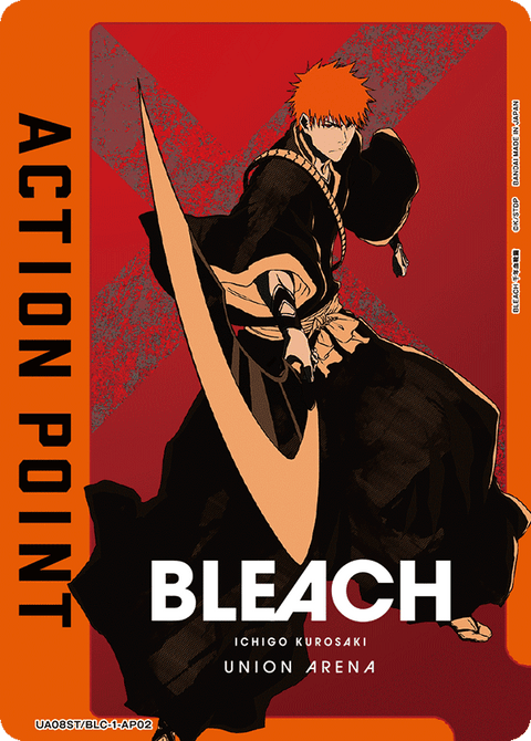 アクションポイントカード(BLEACH 千年血戦篇)（UA08ST/BLC-1-AP02）［AP］
