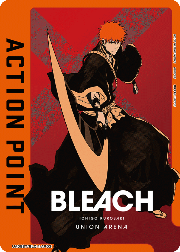 アクションポイントカード(BLEACH 千年血戦篇)（UA08ST/BLC-1-AP02）［AP］