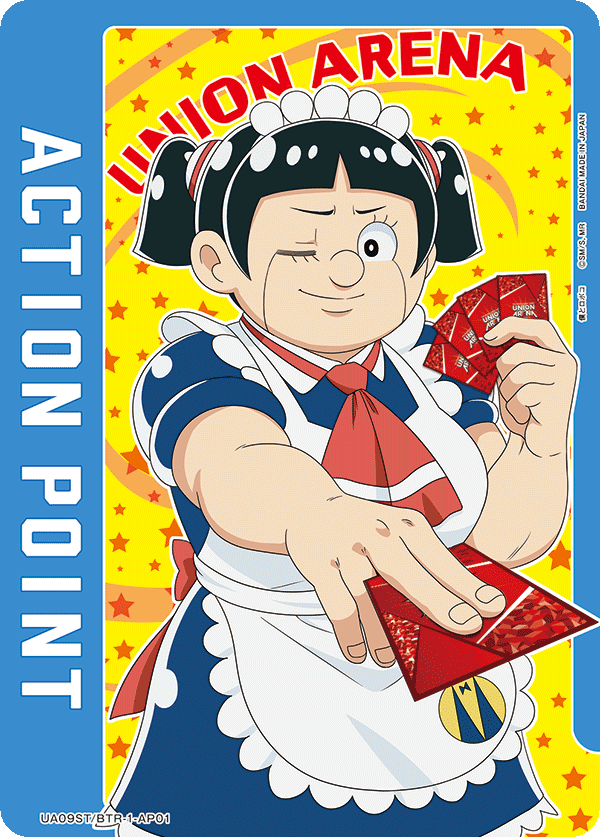 アクションポイントカード(僕とロボコ)（UA09ST/BTR-1-AP01）［AP］