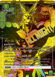 オールマイト（UA10BT/MHA-1-045）［SR★★ / パラレル］