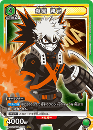 爆豪 勝己（UA10ST/MHA-1-105）［SR］