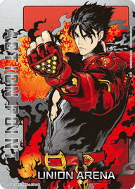アクションポイントカード(鉄拳7)（UA13BT/TKN-1-AP04）［AP］
