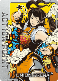 アクションポイントカード(鉄拳7)（UA13BT/TKN-1-AP06）［AP］
