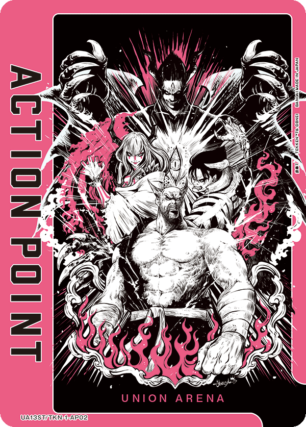 アクションポイントカード(鉄拳7)（UA13ST/TKN-1-AP02）［AP］