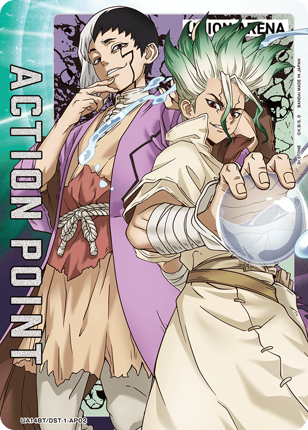 アクションポイントカード(Dr.STONE)（UA14BT/DST-1-AP02）［AP］