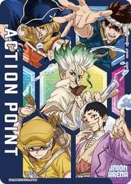 アクションポイントカード(Dr.STONE)（UA14BT/DST-1-AP06）［AP］