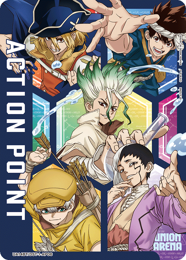 アクションポイントカード(Dr.STONE)（UA14BT/DST-1-AP06）［AP］
