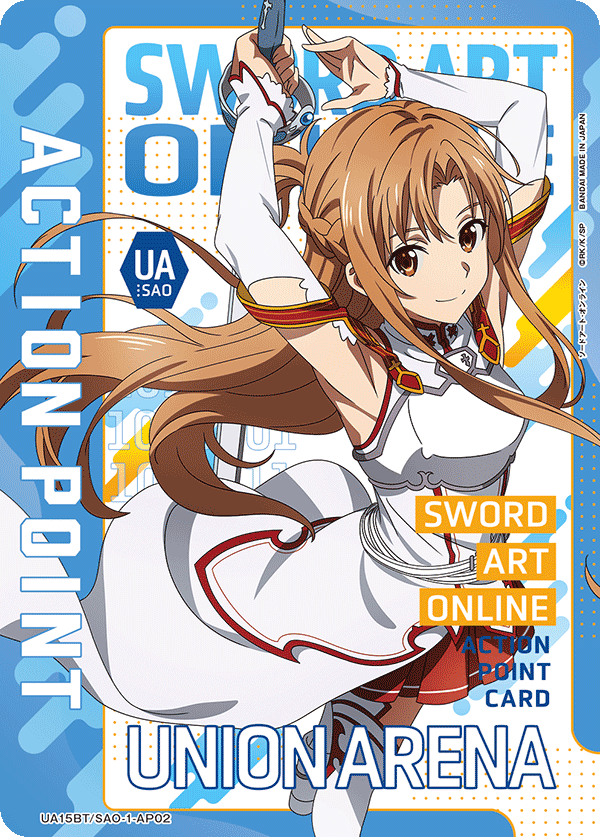 アクションポイントカード(ソードアート・オンライン)（UA15BT/SAO-1-AP02）［AP］