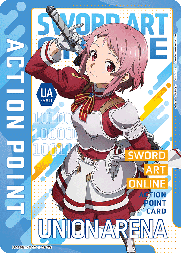 アクションポイントカード(ソードアート・オンライン)（UA15BT/SAO-1-AP03）［AP］