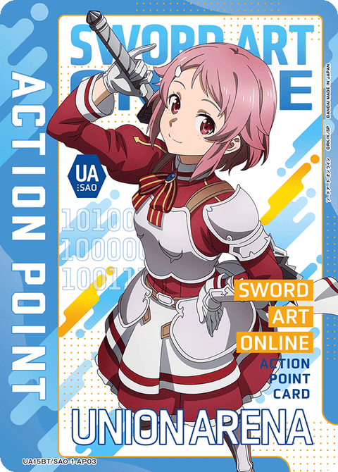 アクションポイントカード(ソードアート・オンライン)（UA15BT/SAO-1-AP03）［AP］
