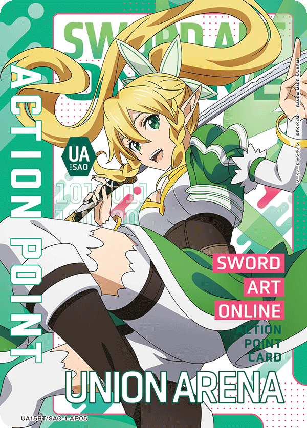 アクションポイントカード(ソードアート・オンライン)（UA15BT/SAO-1-AP05）［AP］