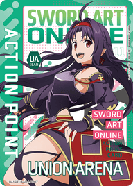 アクションポイントカード(ソードアート・オンライン)（UA15BT/SAO-1-AP07）［AP］