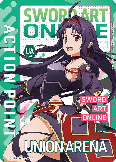 アクションポイントカード(ソードアート・オンライン)（UA15BT/SAO-1-AP07）［AP］