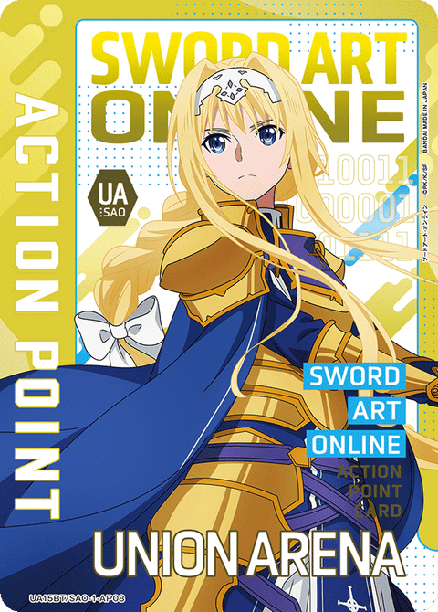 アクションポイントカード(ソードアート・オンライン)（UA15BT/SAO-1-AP08）［AP］