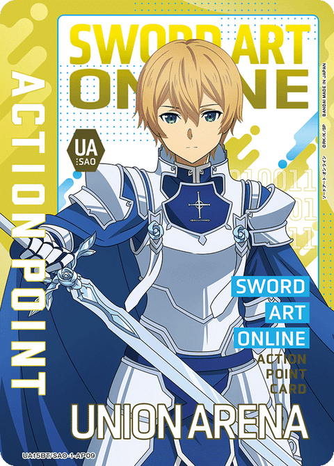 アクションポイントカード(ソードアート・オンライン)（UA15BT/SAO-1-AP09）［AP］