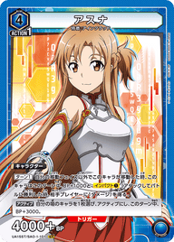 アスナ（UA15ST/SAO-1-101）［SR］