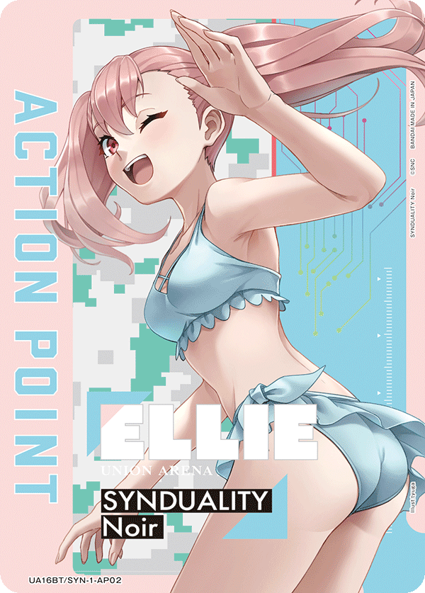 アクションポイントカード(SYNDUALITY Noir)（UA16BT/SYN-1-AP02）［AP］