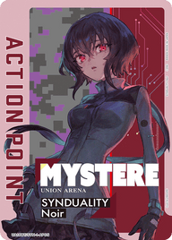 アクションポイントカード(SYNDUALITY Noir)（UA16BT/SYN-1-AP05）［AP］