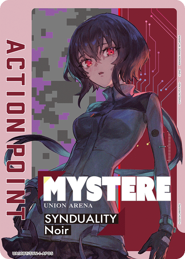 アクションポイントカード(SYNDUALITY Noir)（UA16BT/SYN-1-AP05）［AP］