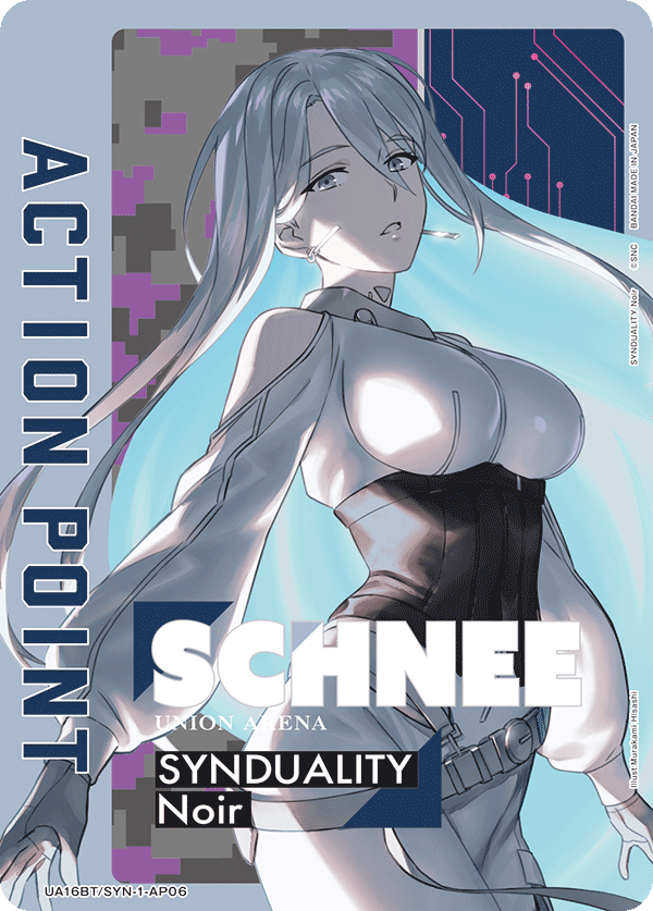 アクションポイントカード(SYNDUALITY Noir)（UA16BT/SYN-1-AP06）［AP］
