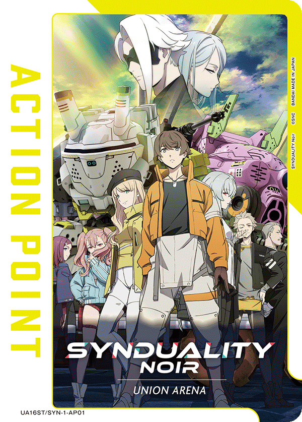 アクションポイントカード(SYNDUALITY Noir)（UA16ST/SYN-1-AP01）［AP］
