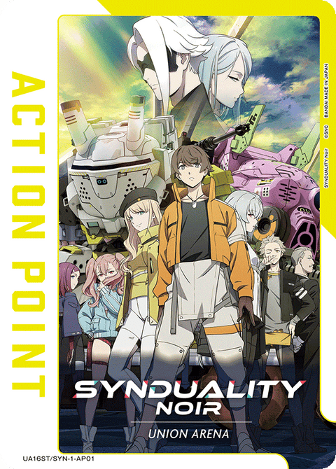 アクションポイントカード(SYNDUALITY Noir)（UA16ST/SYN-1-AP01）［AP］