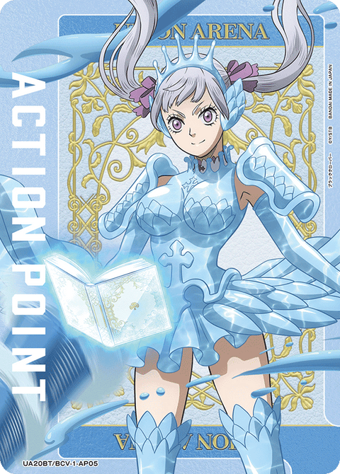 アクションポイントカード(ブラッククローバー)（UA20BT/BCV-1-AP05）［AP］