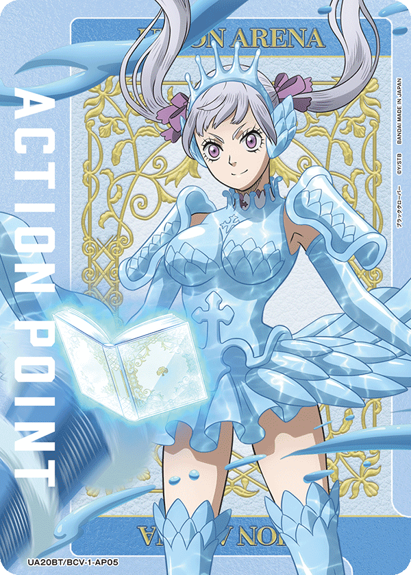 アクションポイントカード(ブラッククローバー)（UA20BT/BCV-1-AP05）［AP］