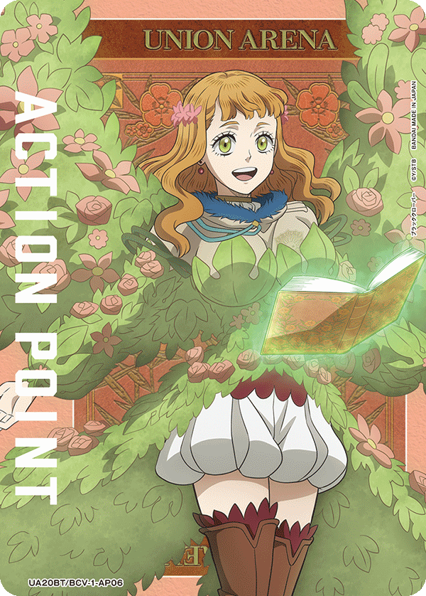 アクションポイントカード(ブラッククローバー)（UA20BT/BCV-1-AP06）［AP］