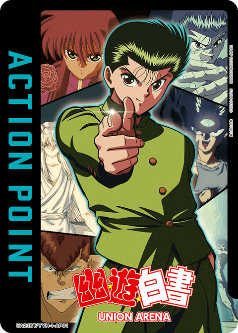 アクションポイントカード(幽☆遊☆白書)（UA21BT/YYH-1-AP01）［AP］