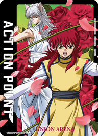 アクションポイントカード(幽☆遊☆白書)（UA21BT/YYH-1-AP03）［AP］