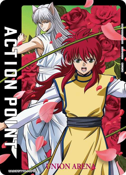 アクションポイントカード(幽☆遊☆白書)（UA21BT/YYH-1-AP03）［AP］