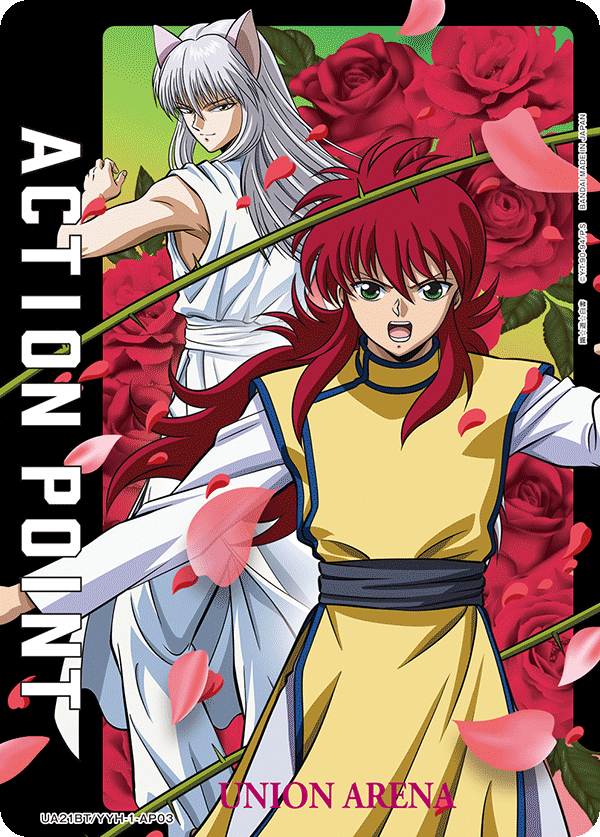アクションポイントカード(幽☆遊☆白書)（UA21BT/YYH-1-AP03）［AP］