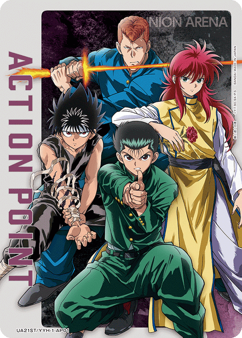 アクションポイントカード(幽☆遊☆白書)（UA21ST/YYH-1-AP01）［AP］