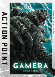 アクションポイントカード(GAMERA -Rebirth-)（UA22BT/GMR-1-AP01）［AP］