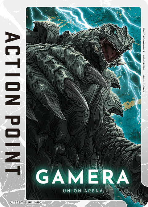 アクションポイントカード(GAMERA -Rebirth-)（UA22BT/GMR-1-AP01）［AP］
